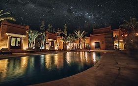 Hotel Oscar Ouarzazate